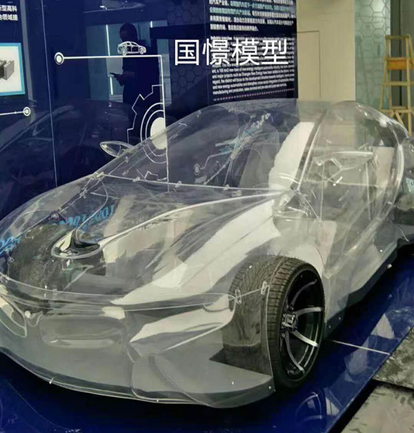 平谷区透明车模型