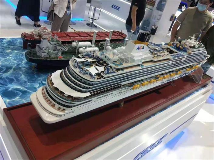 平谷区游艇模型